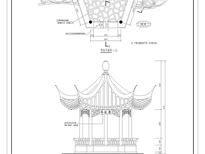 现代中式公园景观 松园景亭 景观亭 施工图