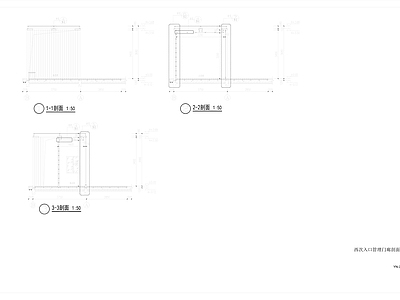 现代其他节点详图 管理长廊 施工图