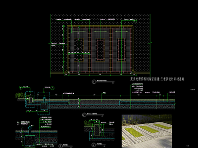 景观节点 生态 施工图