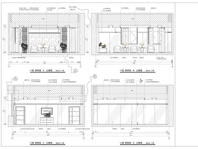 现代休息室 贵宾 施工图