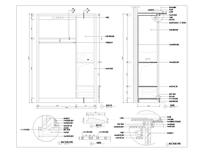 现代家具节点详图 柜体节点 大样 施工图