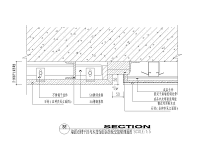 现代其他节点详图 墙面石材干挂剖面 施工图