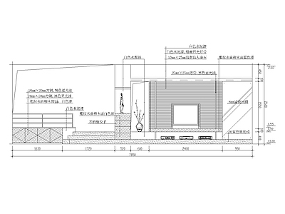 现代新中式客厅 立面图77个 施工图