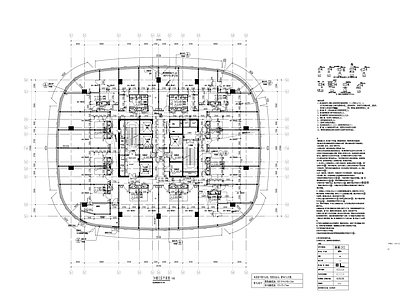 现代商业综合体 高层商业办公楼 施工图