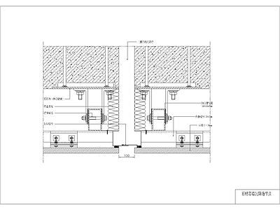 现代其他节点详图 石材幕墙沉降缝 施工图