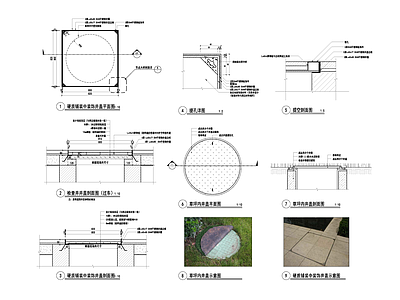 景观节点 井盖 施工图