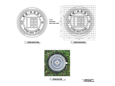 景观节点 井盖 施工图