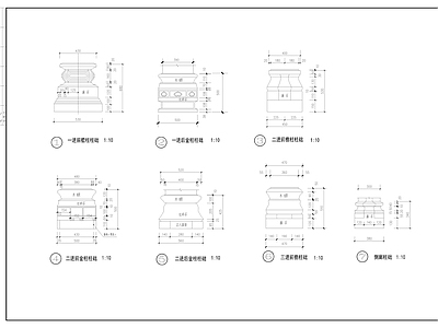 中式其他节点详图 石柱础 柱础大样 古建筑大样 岭南古建筑 石墩子大样 施工图