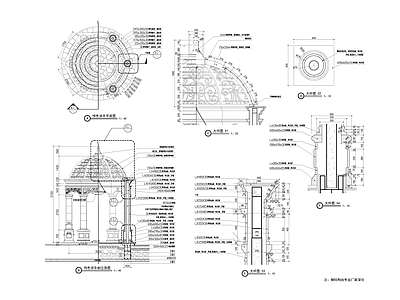 欧式亭子 景观亭 施工图