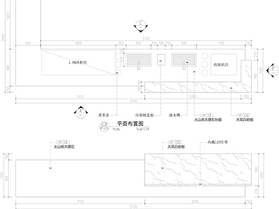 现代其他节点详图 餐饮收银台水 施工图