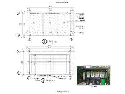 现代亭子 景观亭 施工图