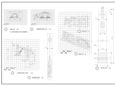 中式其他节点详图 卷草大样 驼峰大样 插拱大样 卷草纹大样 梁架大样 施工图