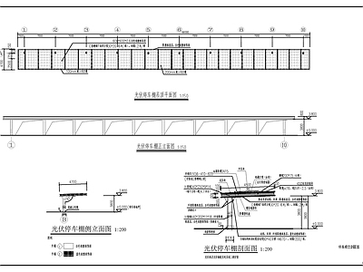 现代其他节点详图 7字型车棚 施工图