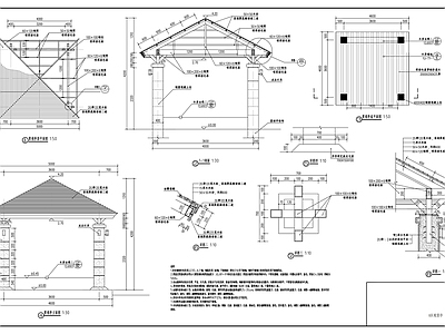 现代亭子 观景亭 施工图