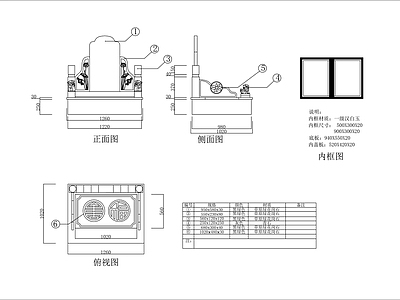 现代其他节点详图 墓 施工图