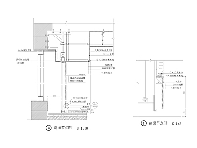 现代其他节点详图 活动隔墙节点图 施工图