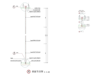 现代其他节点详图 玻璃隔断节点详图 施工图