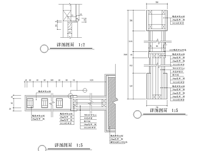 现代其他节点详图 三类砖节点图 施工图