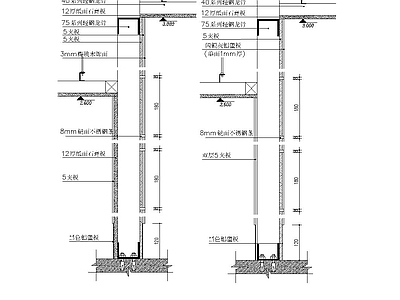 现代其他节点详图 4类壁纸节点图 施工图