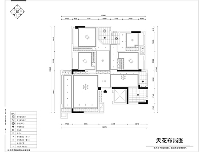 平层 室内平面布置图 平层水电图 平层吊顶图 平层全套 施工图