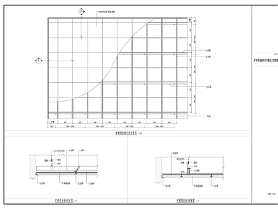 其他节点详图 矿棉吸音板吊顶 施工图