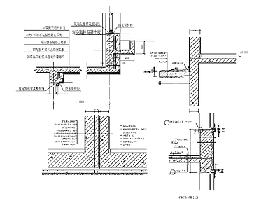 现代其他节点详图 建筑楼面地面做法 施工图