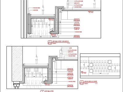 现代吊顶节点 盒节点大样图 施工图