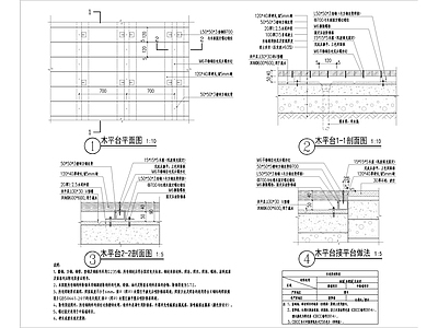 现代地面节点 园林木大样图 施工图