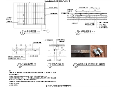 现代地面节点 园林木通用 施工图