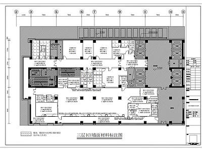 现代医院 医院icu 医院诊 手术室 医院室内装饰 病房 施工图