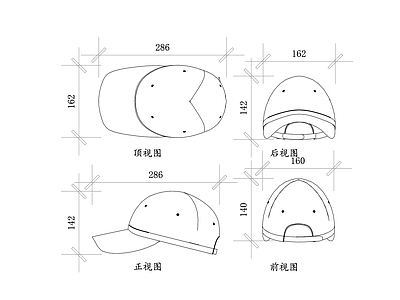 现代服装鞋帽 棒球帽平面图 帽子结构图 帽子设计图 棒球帽版型图 帽子制作图 施工图