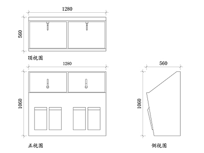 现代卫浴设施 擦洗水槽平面图 水槽结构图 水槽设计图 擦洗区域图 水槽安装图 施工图