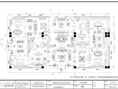 美式欧式其他商业空间 施工图