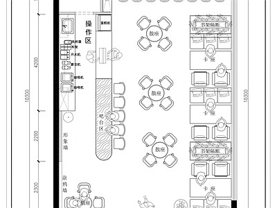 现代轻奢咖啡厅 现代咖啡馆 咖啡馆平面布置图 施工图