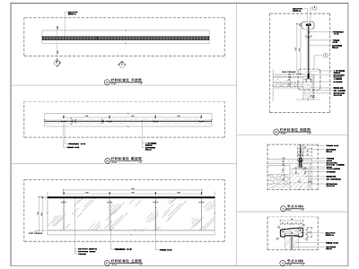极简现代其他节点详图 标准段详图 施工图