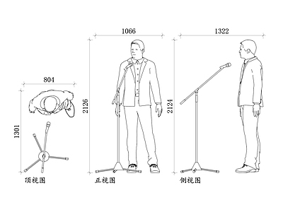 现代人物 歌手唱歌平面图 麦克风结构图 麦克风设计图 演唱布局图 麦克风使用图 施工图
