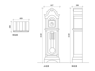 现代摆件 古典落地钟平面图 落地钟结构图 落地钟设计图 时间布局图 落地钟安装图 施工图