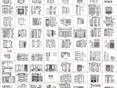 现代柜子 酒柜 书柜 装饰柜 家具设计 家具素材 施工图