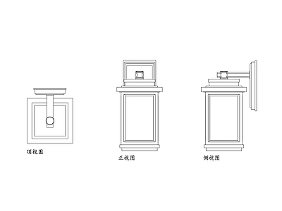 现代灯具图库 灯笼壁灯平面图 灯笼结构图 灯笼设计图 户外布局图 壁灯安装图 施工图