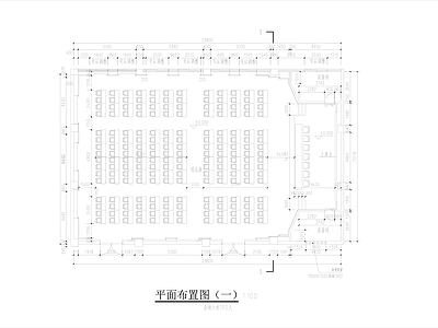 现代新中式报告厅 多功能厅 施工图