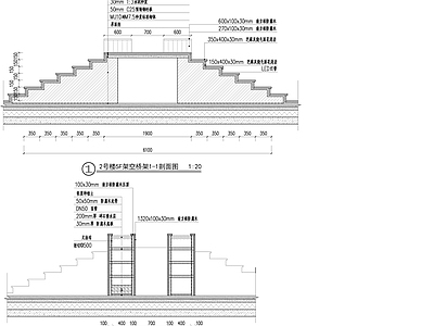 现代屋顶花园 园景观 施工图