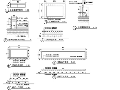 现代屋顶花园 园景观 坛节点 施工图