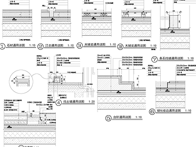 现代新中式屋顶花园 园景观 通用节点 施工图