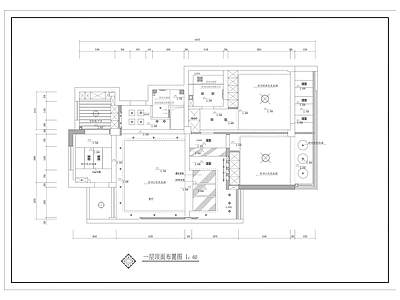 平层 两室两厅 样板间 平层全套 施工图