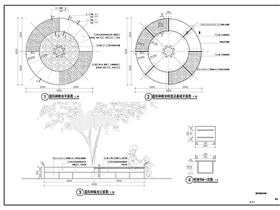 现代小区景观 种植池 圆形种植池 池 圆形池 施工图