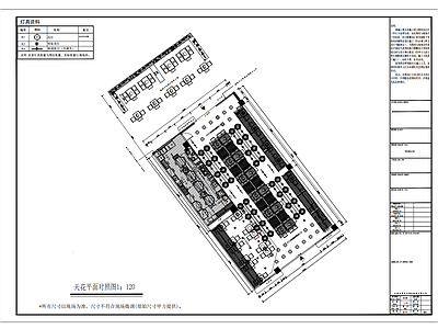 现代火锅店 市井风 烟火气 中式 施工图