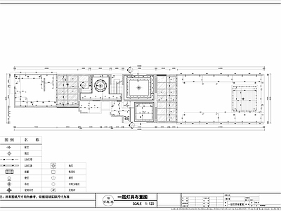 别墅 别墅全套 别墅吊顶图 别墅水电图 别墅立面图 别墅豪宅 施工图