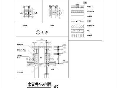 现代其他节点详图 水管井详图 施工图