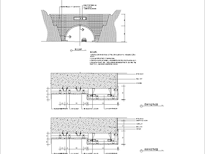 现代其他节点详图 隧道外墙石材干挂 施工图