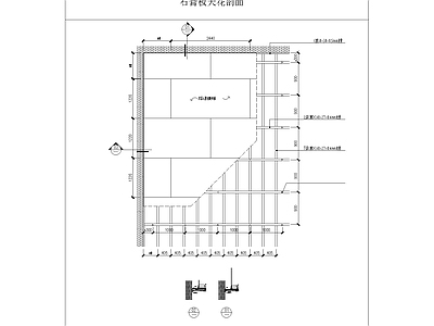 现代其他节点详图 天大样详图 施工图